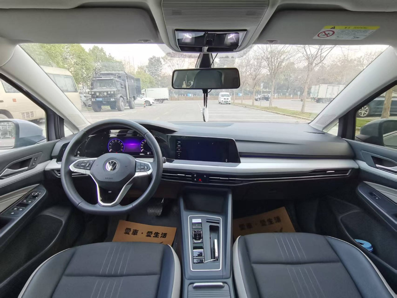 大众 高尔夫 2021款 280TSI DSG Pro 首发版