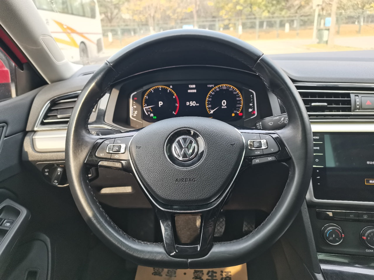 大众 凌渡 2021款 改款 280TSI DSG舒适版