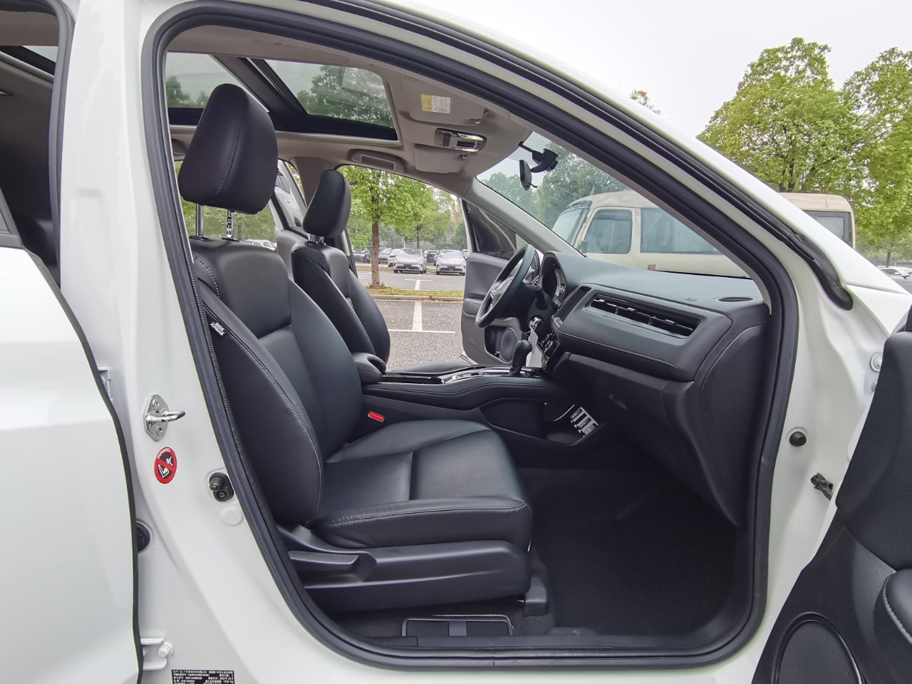 本田 缤智 2020款 1.5L CVT先锋版 国VI