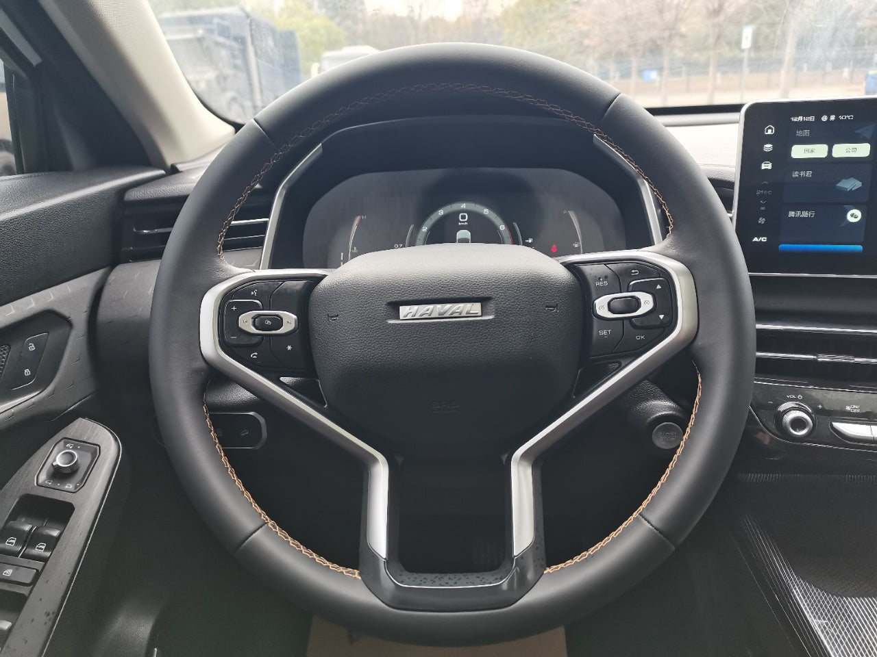 哈弗赤兔 2022款 劲享版 1.5T 紫铜兔