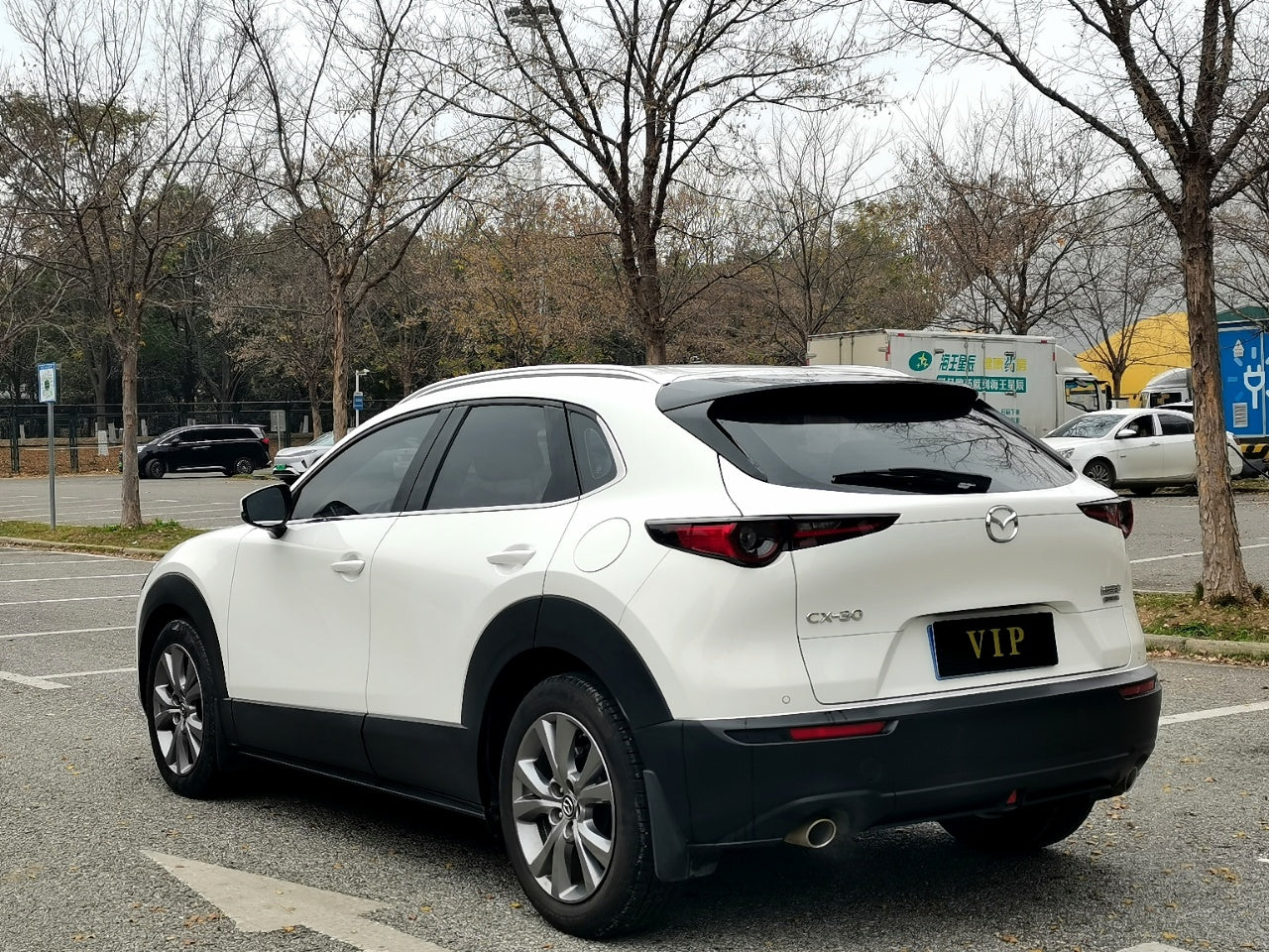马自达CX-30 2021款 2.0L 自动嘉悦型
