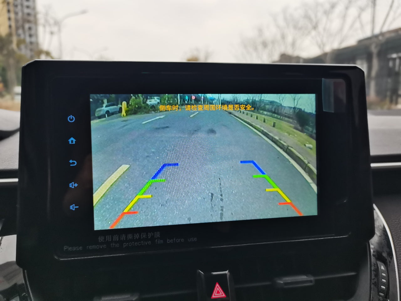 丰田 雷凌 2021款 TNGA 1.5L CVT领先版