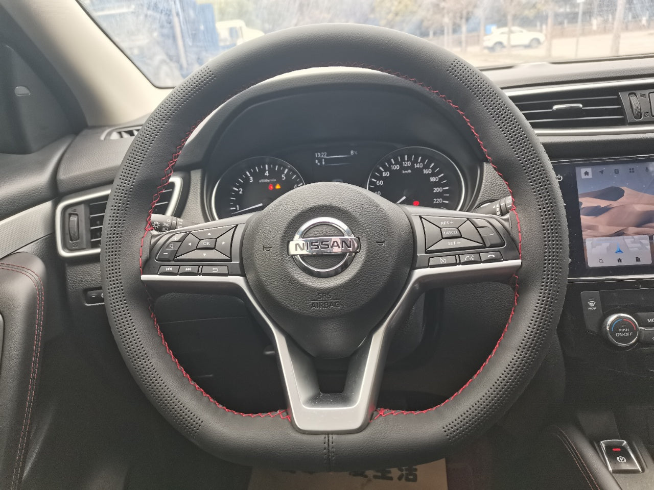 日产 逍客 2022款 2.0L CVT XV Prem.豪华版 国VI