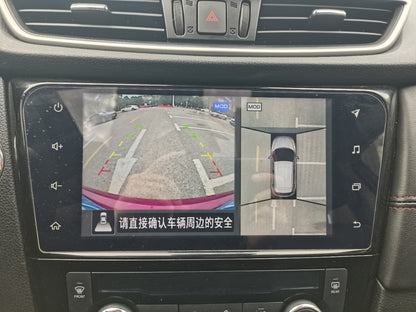 日产 逍客 2022款 2.0L CVT XV Prem.豪华版 国VI