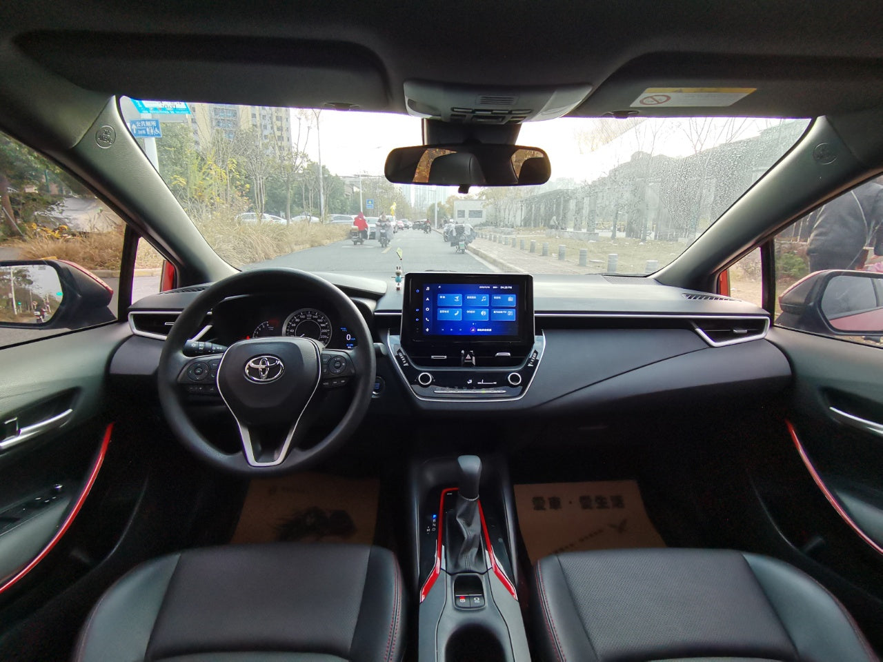 丰田 雷凌 2021款 185T CVT运动版