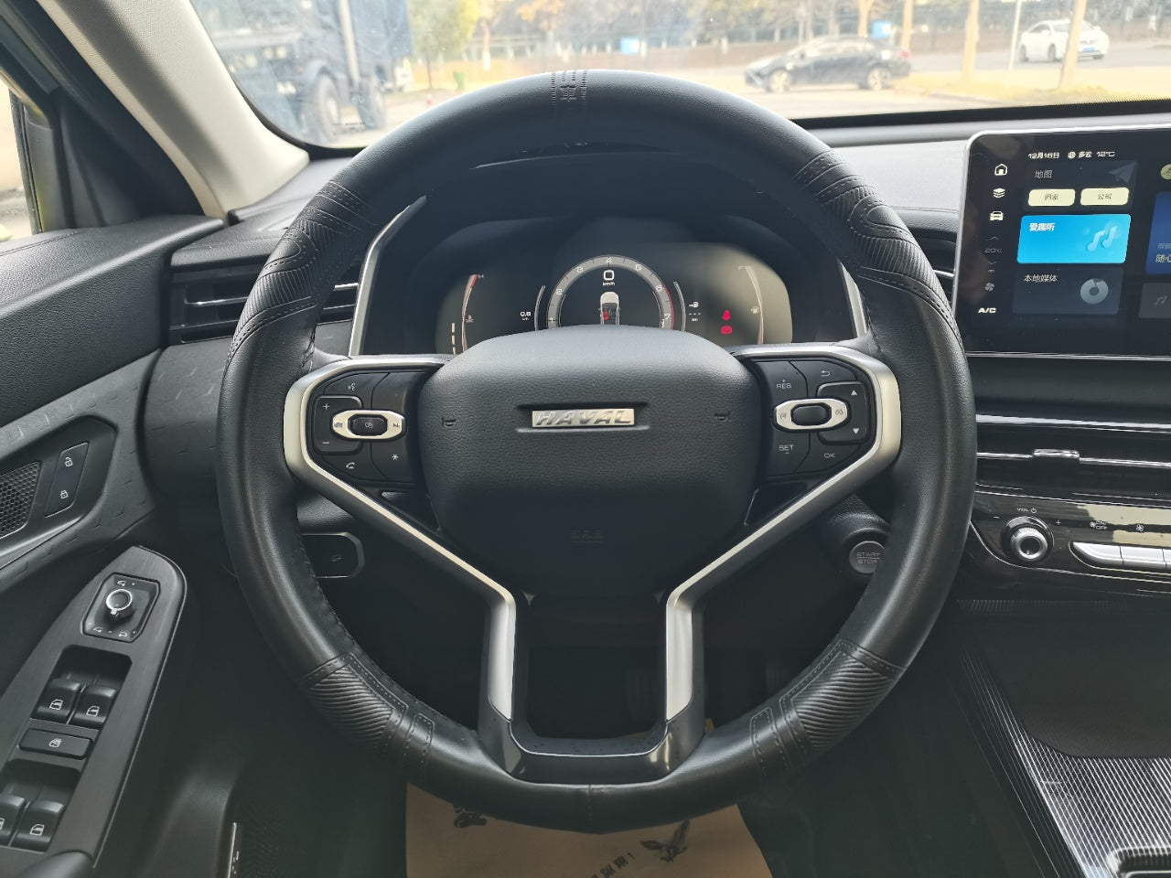 哈弗赤兔 2022款 劲享版 1.5T 紫铜兔