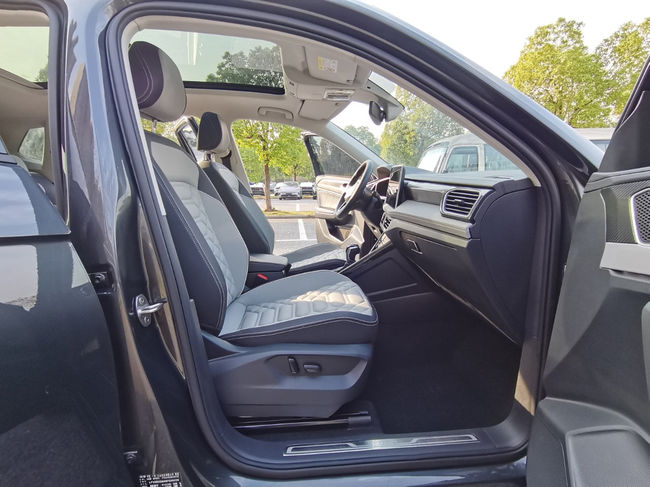 大众 探岳 2023款 280TSI 两驱豪华Plus进阶版