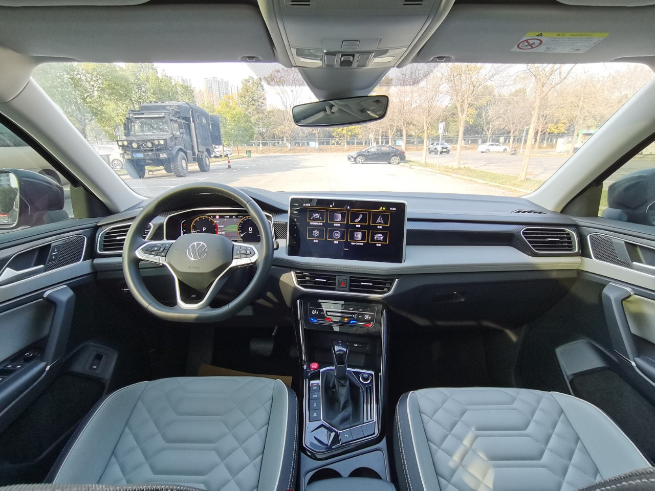 大众 探岳 2023款 280TSI 两驱豪华Plus进阶版