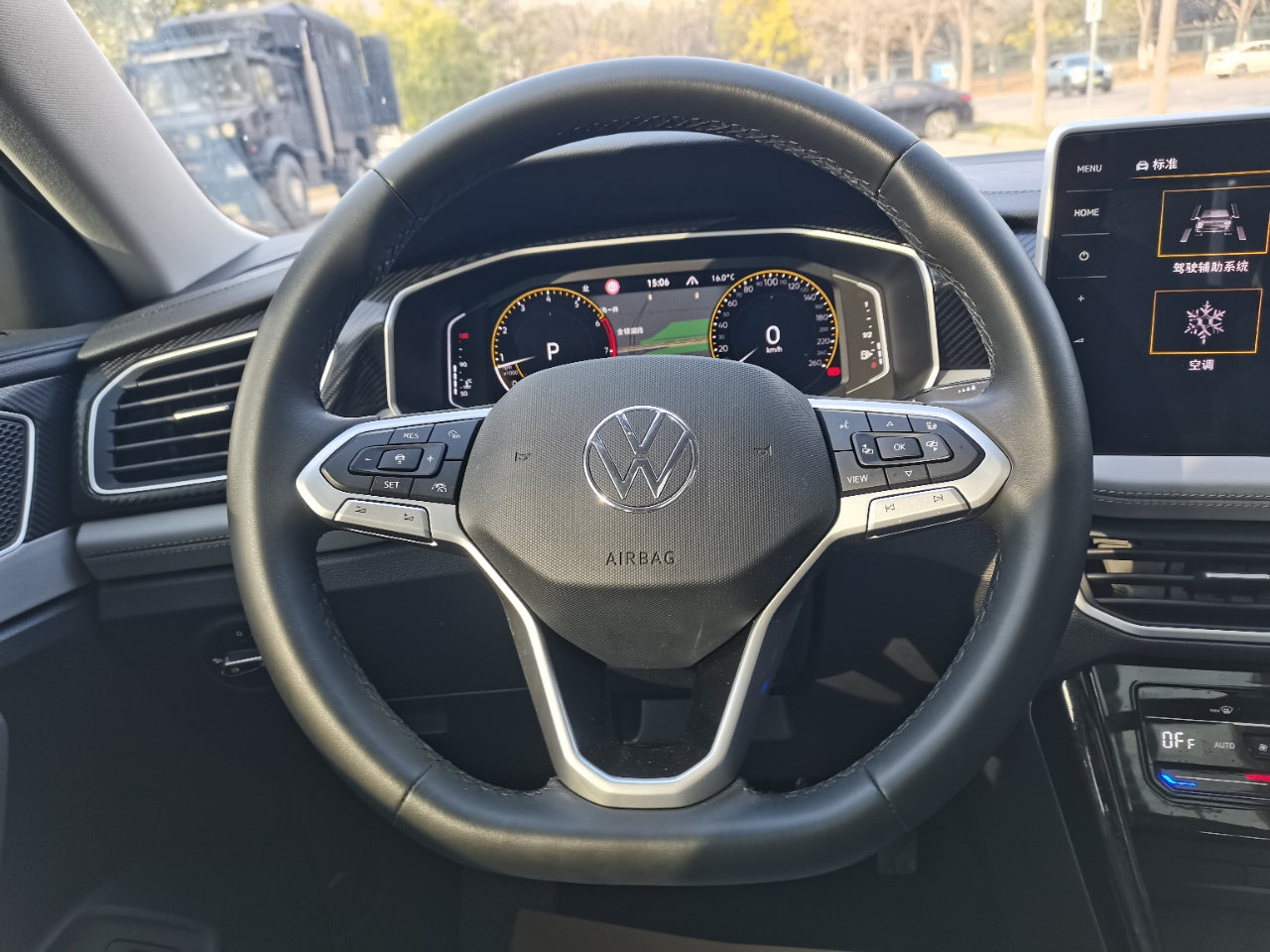 大众 探岳 2023款 280TSI 两驱豪华Plus进阶版