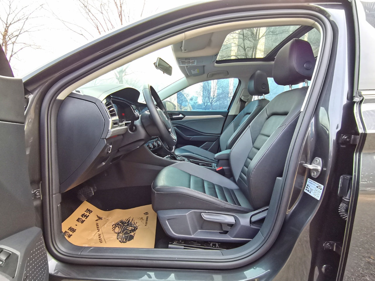 大众 速腾 2022款 280TSI DSG超越版