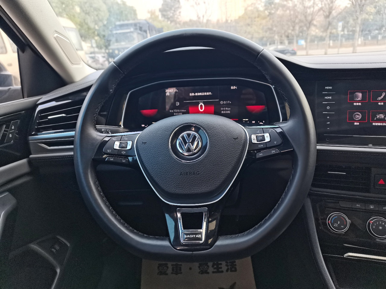 大众 速腾 2022款 280TSI DSG超越版